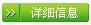 查看Hichips产品，智芯半导体，Hi7000芯片资料,Hi7000价格，OHi7000代理商,Hichips代理商,智芯代理商