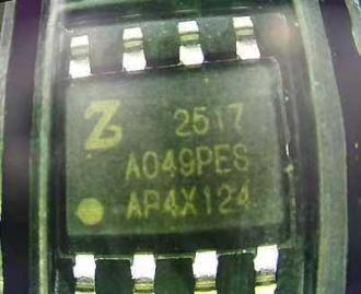 GSM823